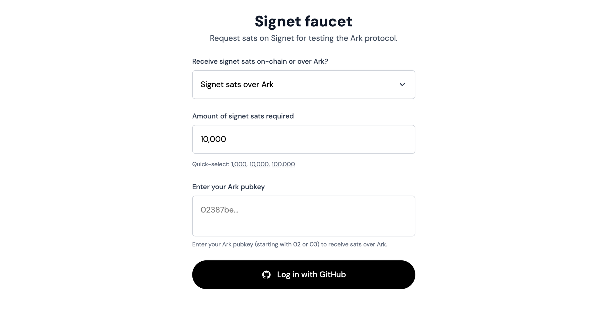 signet-faucet-screenshot.png